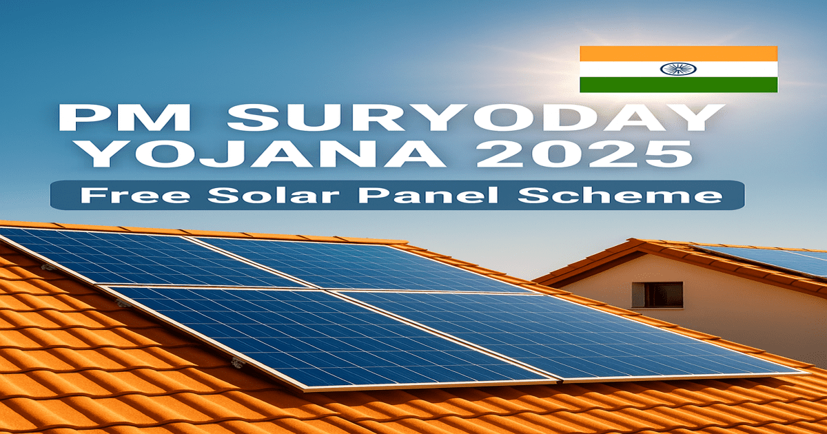 PM Suryoday Yojana 2025